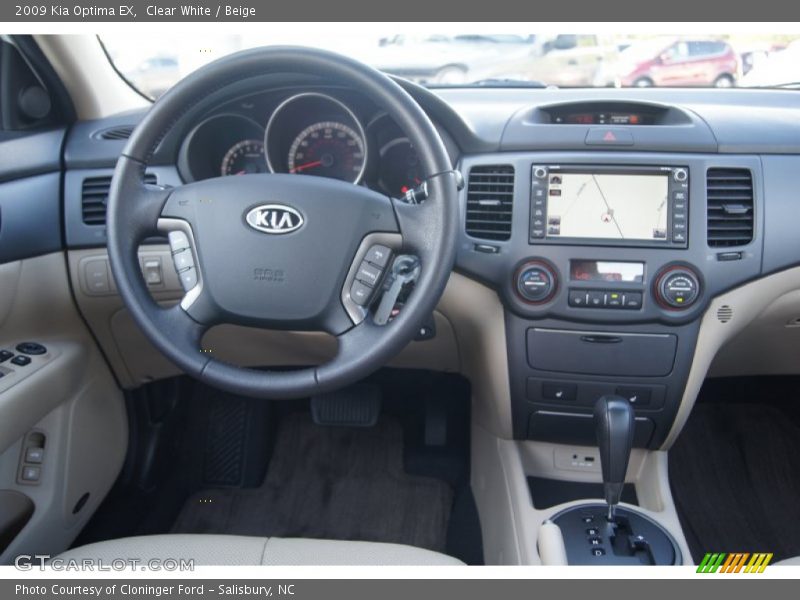 Clear White / Beige 2009 Kia Optima EX