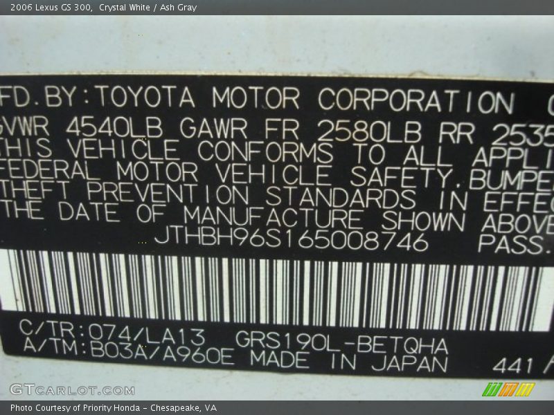 Crystal White / Ash Gray 2006 Lexus GS 300