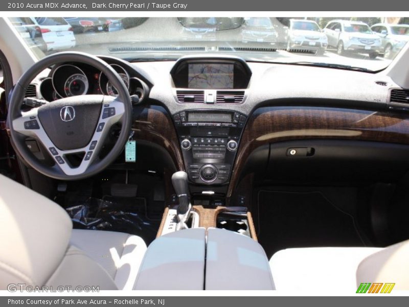 Dashboard of 2010 MDX Advance