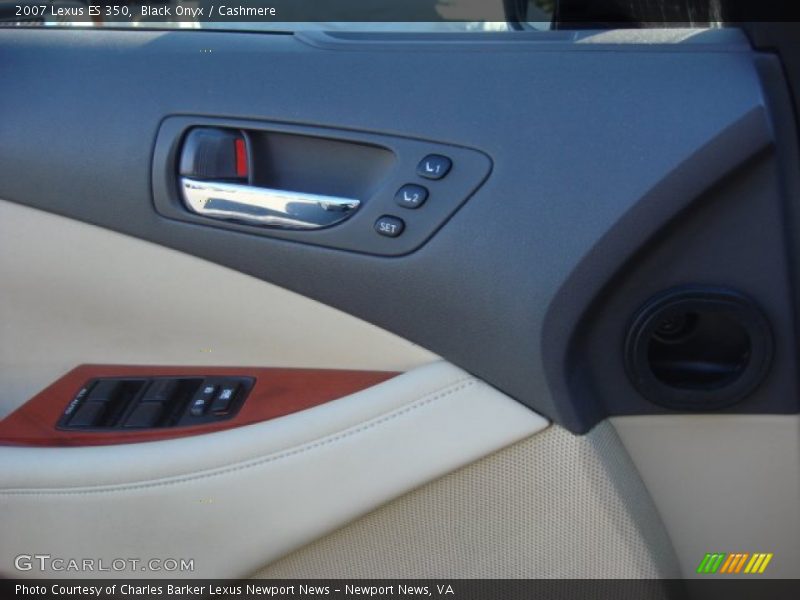 Black Onyx / Cashmere 2007 Lexus ES 350