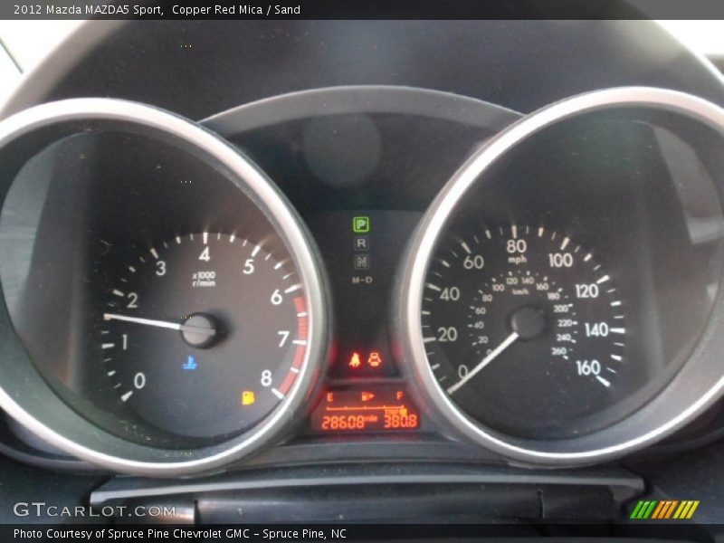 Copper Red Mica / Sand 2012 Mazda MAZDA5 Sport