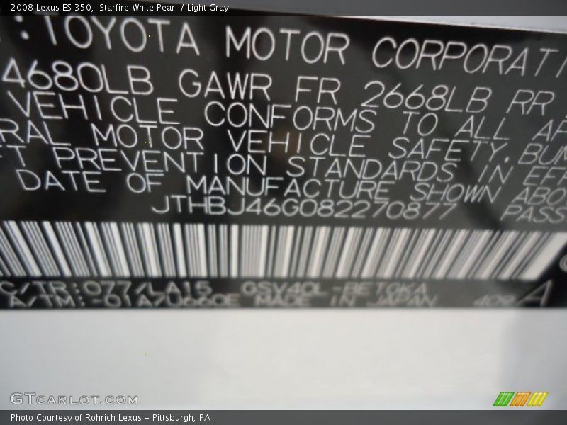 Starfire White Pearl / Light Gray 2008 Lexus ES 350