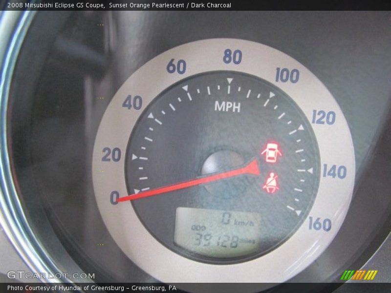 Sunset Orange Pearlescent / Dark Charcoal 2008 Mitsubishi Eclipse GS Coupe