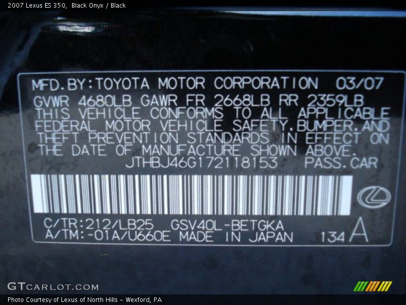 Black Onyx / Black 2007 Lexus ES 350