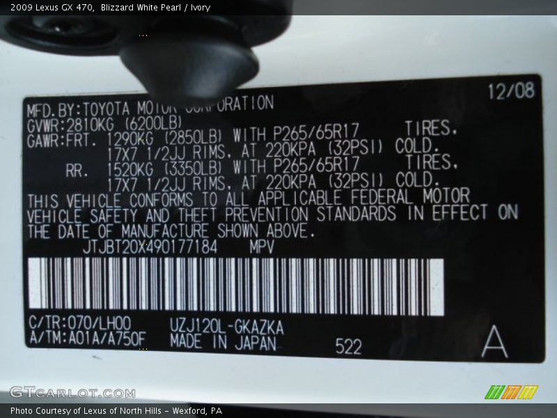 Blizzard White Pearl / Ivory 2009 Lexus GX 470