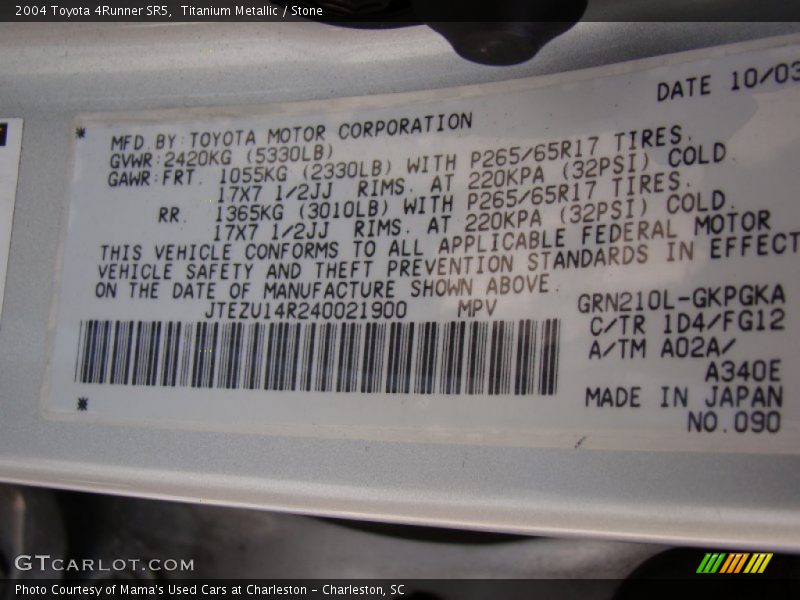 Titanium Metallic / Stone 2004 Toyota 4Runner SR5