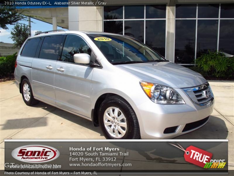 Alabaster Silver Metallic / Gray 2010 Honda Odyssey EX-L