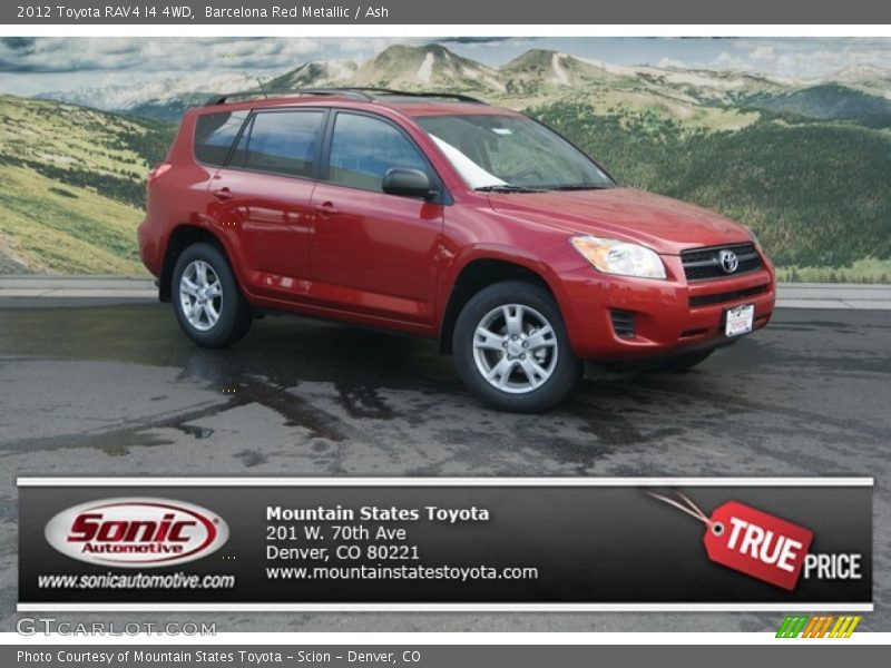 Barcelona Red Metallic / Ash 2012 Toyota RAV4 I4 4WD