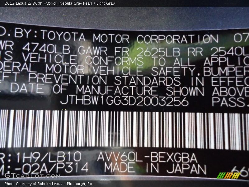 Nebula Gray Pearl / Light Gray 2013 Lexus ES 300h Hybrid