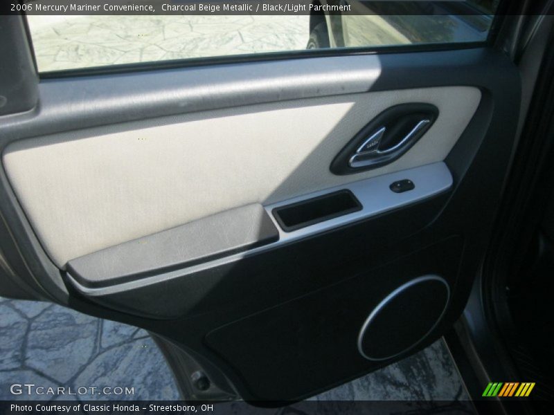 Charcoal Beige Metallic / Black/Light Parchment 2006 Mercury Mariner Convenience