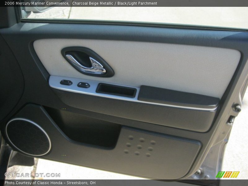 Charcoal Beige Metallic / Black/Light Parchment 2006 Mercury Mariner Convenience