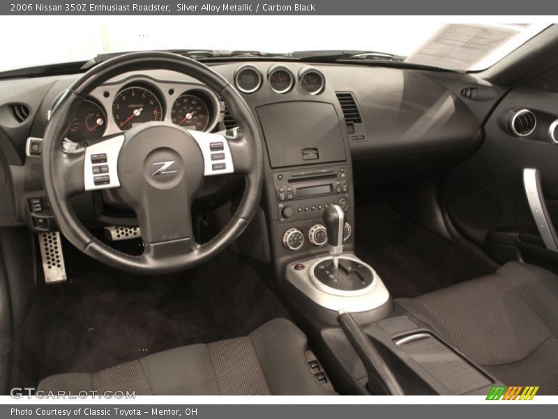 Carbon Black Interior - 2006 350Z Enthusiast Roadster 