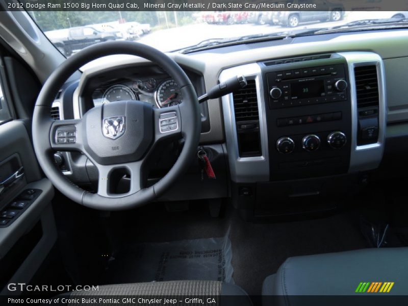 Mineral Gray Metallic / Dark Slate Gray/Medium Graystone 2012 Dodge Ram 1500 Big Horn Quad Cab