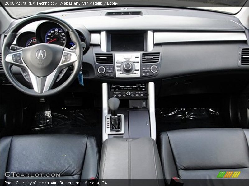 Alabaster Silver Metallic / Ebony 2008 Acura RDX Technology