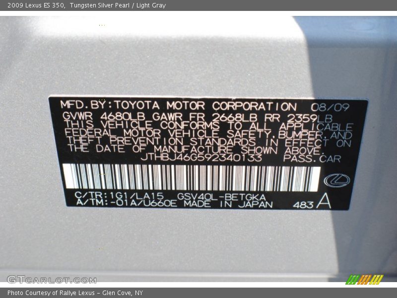 Tungsten Silver Pearl / Light Gray 2009 Lexus ES 350