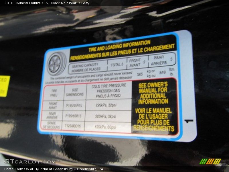 Black Noir Pearl / Gray 2010 Hyundai Elantra GLS