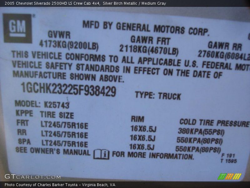 Silver Birch Metallic / Medium Gray 2005 Chevrolet Silverado 2500HD LS Crew Cab 4x4