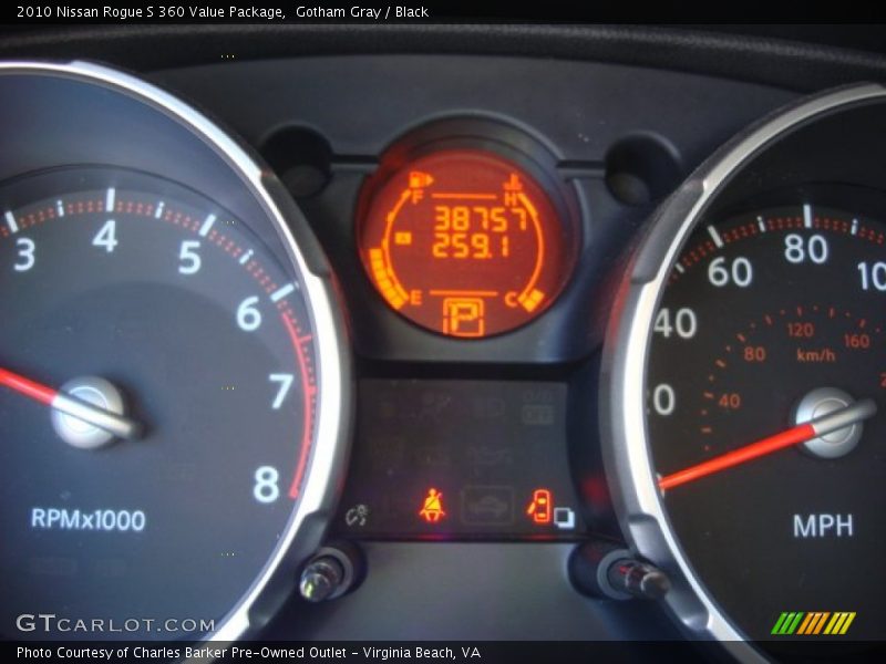 Gotham Gray / Black 2010 Nissan Rogue S 360 Value Package
