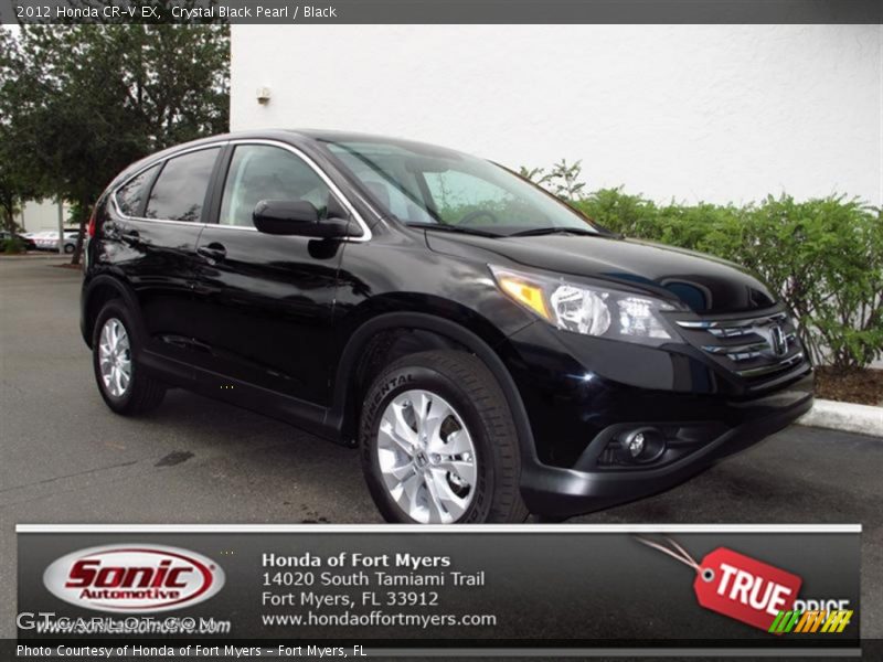 Crystal Black Pearl / Black 2012 Honda CR-V EX