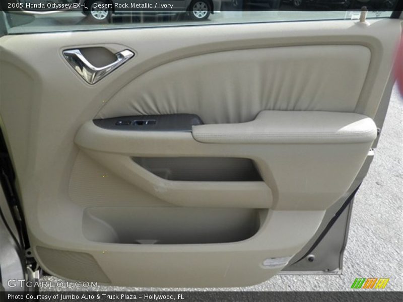 Desert Rock Metallic / Ivory 2005 Honda Odyssey EX-L