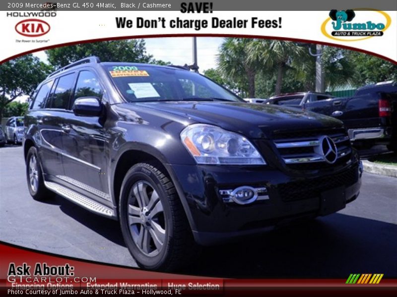 Black / Cashmere 2009 Mercedes-Benz GL 450 4Matic