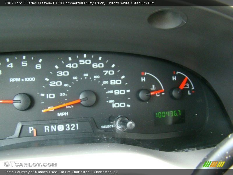 Oxford White / Medium Flint 2007 Ford E Series Cutaway E350 Commercial Utility Truck