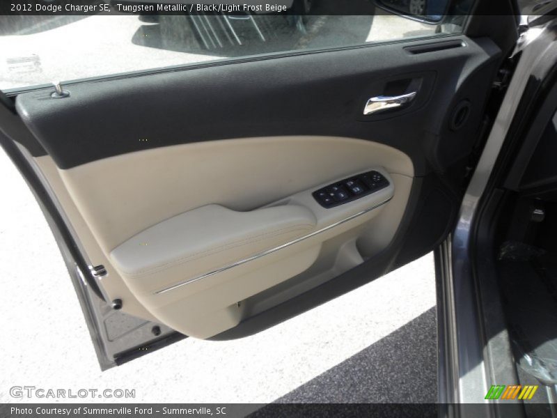 Tungsten Metallic / Black/Light Frost Beige 2012 Dodge Charger SE