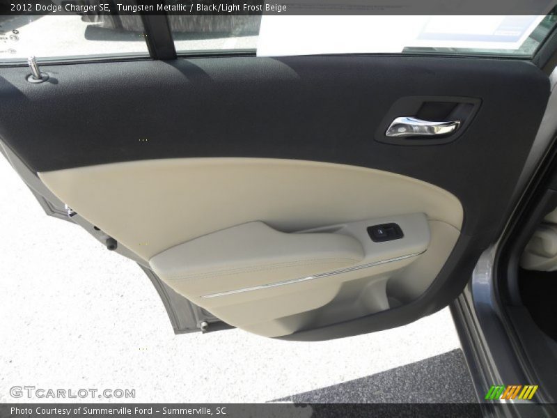 Tungsten Metallic / Black/Light Frost Beige 2012 Dodge Charger SE