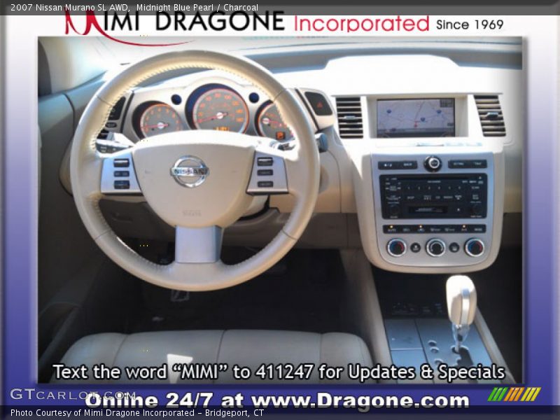 Midnight Blue Pearl / Charcoal 2007 Nissan Murano SL AWD