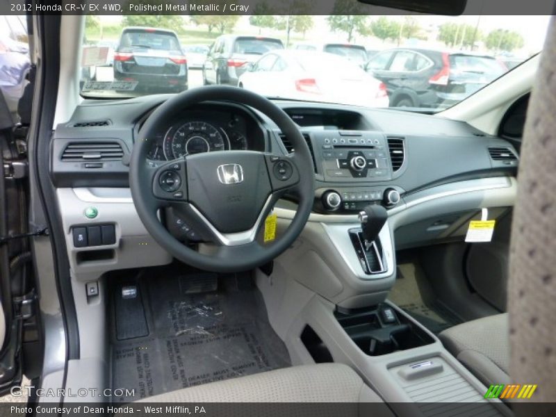 Polished Metal Metallic / Gray 2012 Honda CR-V EX 4WD