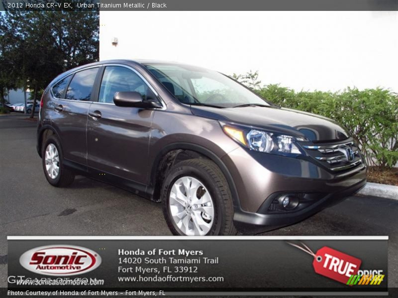 Urban Titanium Metallic / Black 2012 Honda CR-V EX