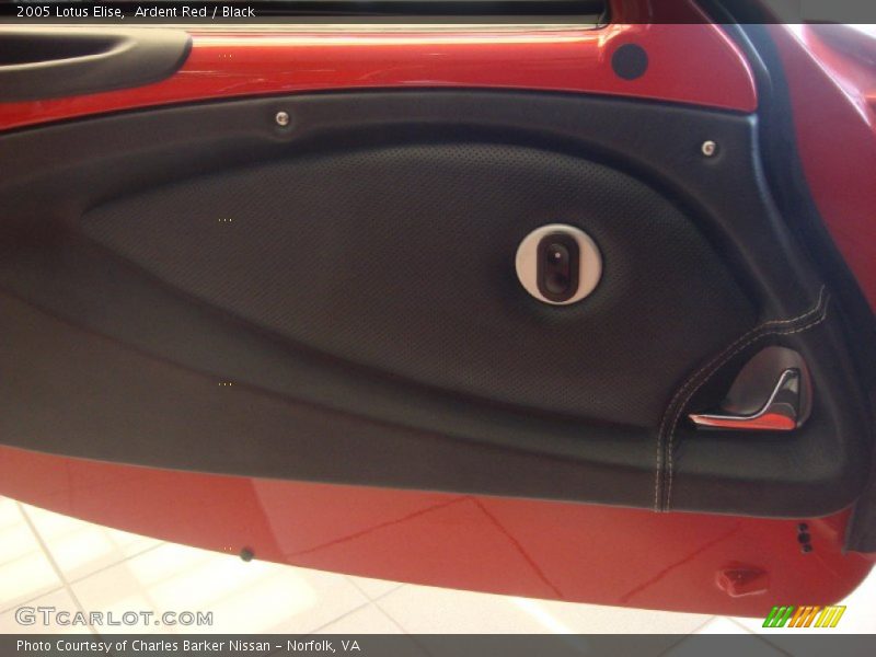 Door Panel of 2005 Elise 