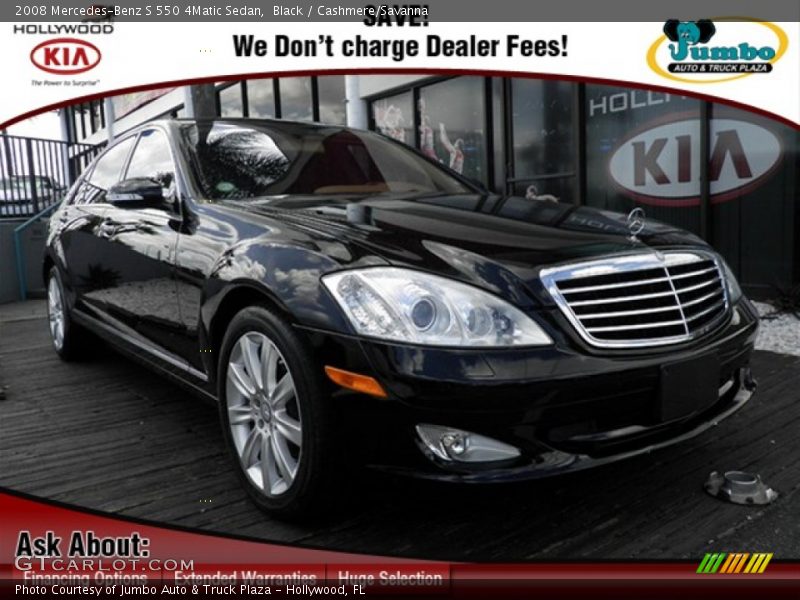 Black / Cashmere/Savanna 2008 Mercedes-Benz S 550 4Matic Sedan