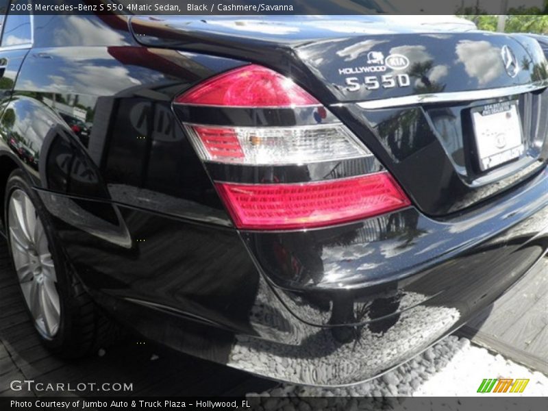 Black / Cashmere/Savanna 2008 Mercedes-Benz S 550 4Matic Sedan