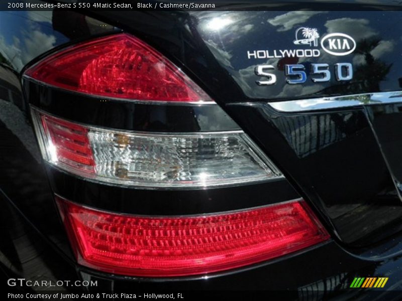 Black / Cashmere/Savanna 2008 Mercedes-Benz S 550 4Matic Sedan