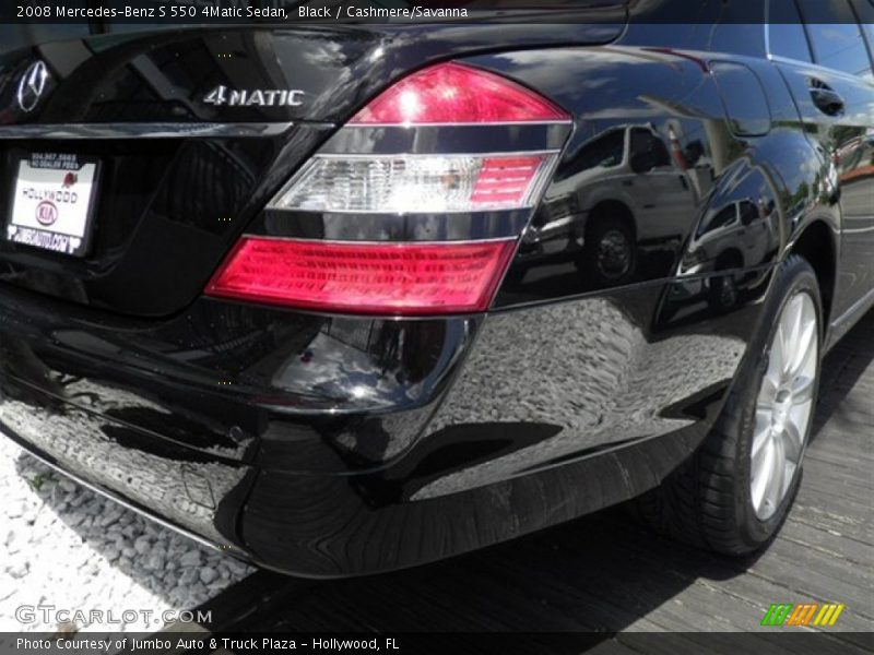 Black / Cashmere/Savanna 2008 Mercedes-Benz S 550 4Matic Sedan