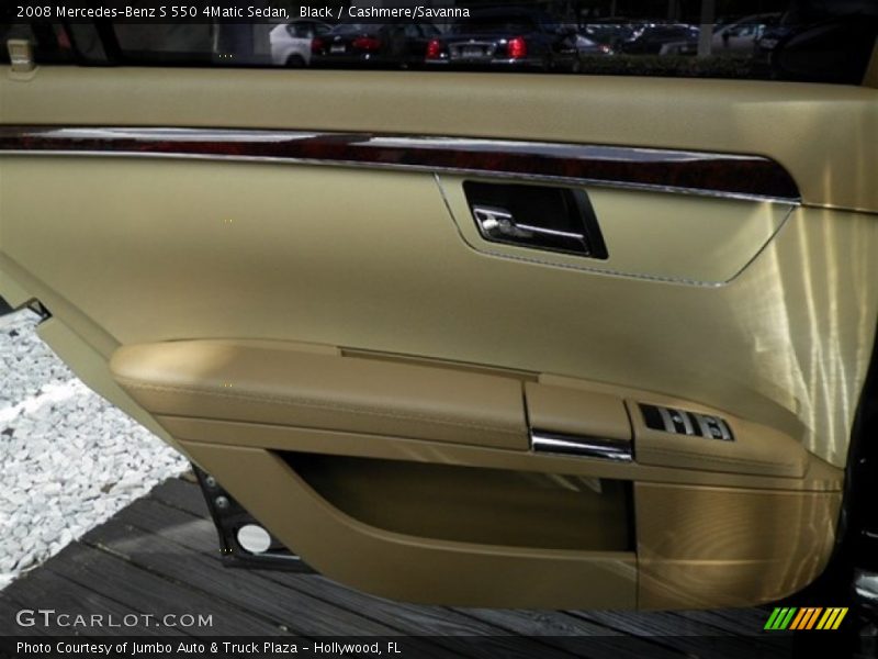 Black / Cashmere/Savanna 2008 Mercedes-Benz S 550 4Matic Sedan