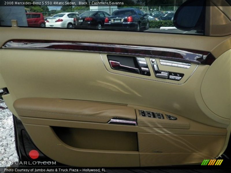 Black / Cashmere/Savanna 2008 Mercedes-Benz S 550 4Matic Sedan