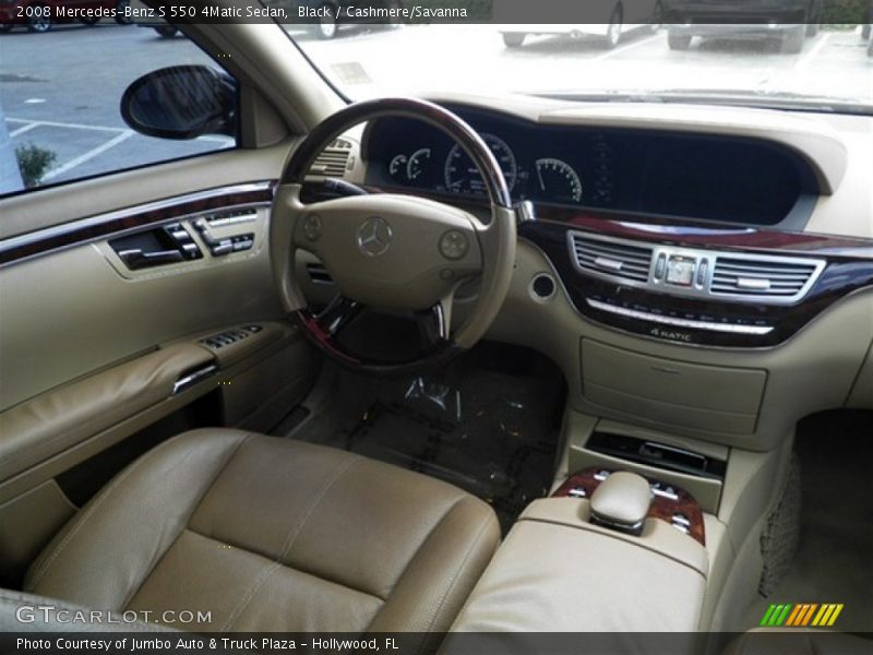 Black / Cashmere/Savanna 2008 Mercedes-Benz S 550 4Matic Sedan