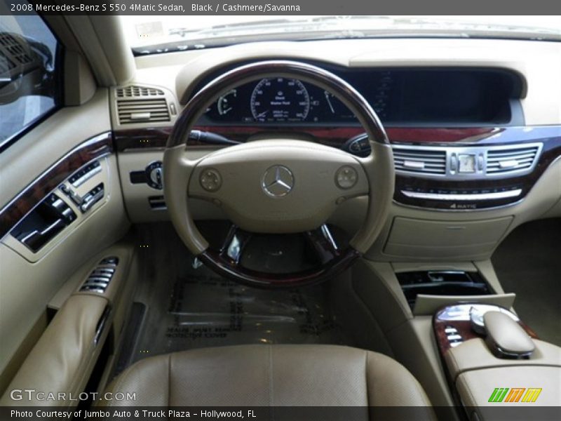 Black / Cashmere/Savanna 2008 Mercedes-Benz S 550 4Matic Sedan