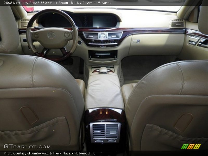 Black / Cashmere/Savanna 2008 Mercedes-Benz S 550 4Matic Sedan