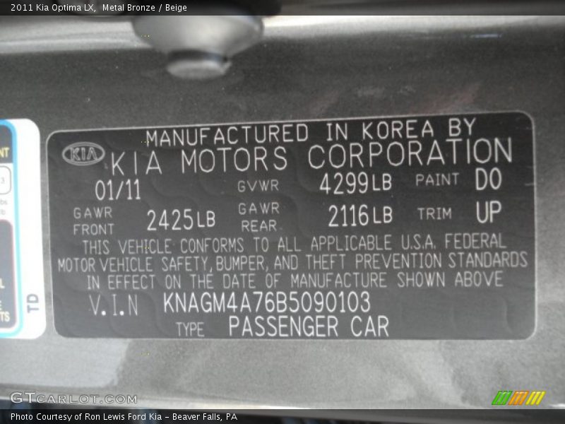 Metal Bronze / Beige 2011 Kia Optima LX