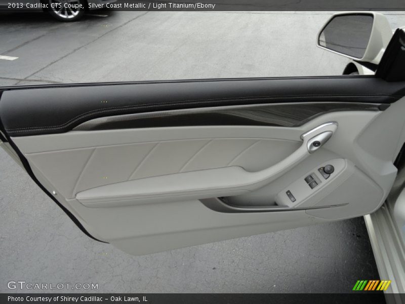 Door Panel of 2013 CTS Coupe