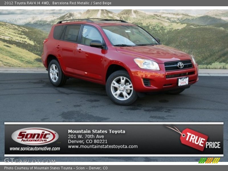Barcelona Red Metallic / Sand Beige 2012 Toyota RAV4 I4 4WD