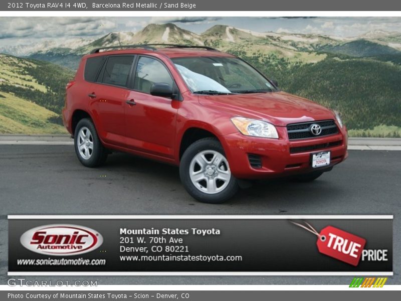 Barcelona Red Metallic / Sand Beige 2012 Toyota RAV4 I4 4WD