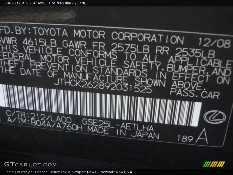 Obsidian Black / Ecru 2009 Lexus IS 250 AWD