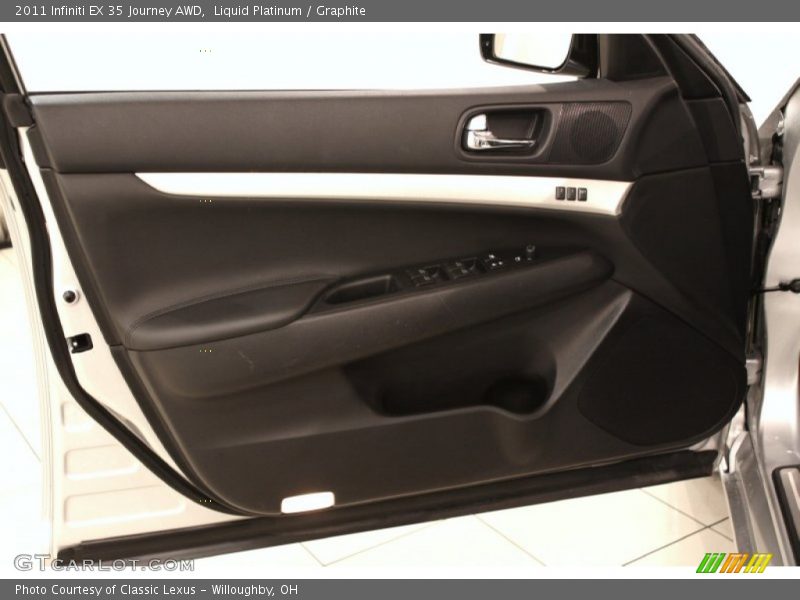 Door Panel of 2011 EX 35 Journey AWD