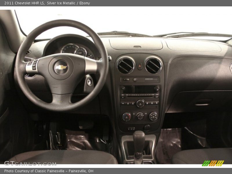 Silver Ice Metallic / Ebony 2011 Chevrolet HHR LS
