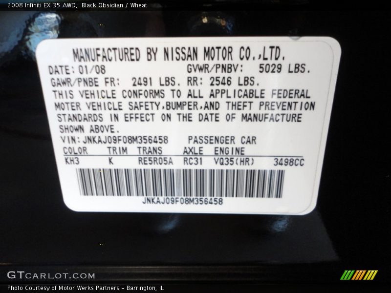Black Obsidian / Wheat 2008 Infiniti EX 35 AWD