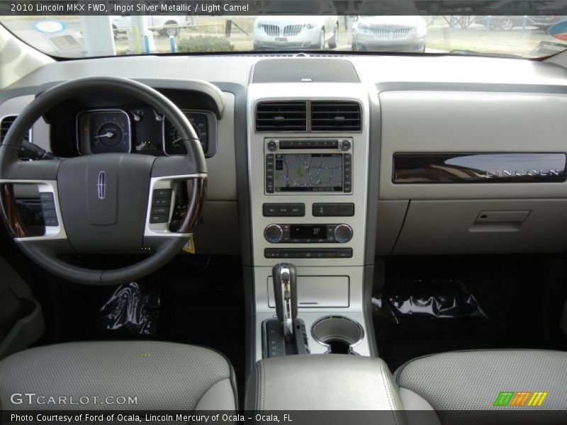 Ingot Silver Metallic / Light Camel 2010 Lincoln MKX FWD